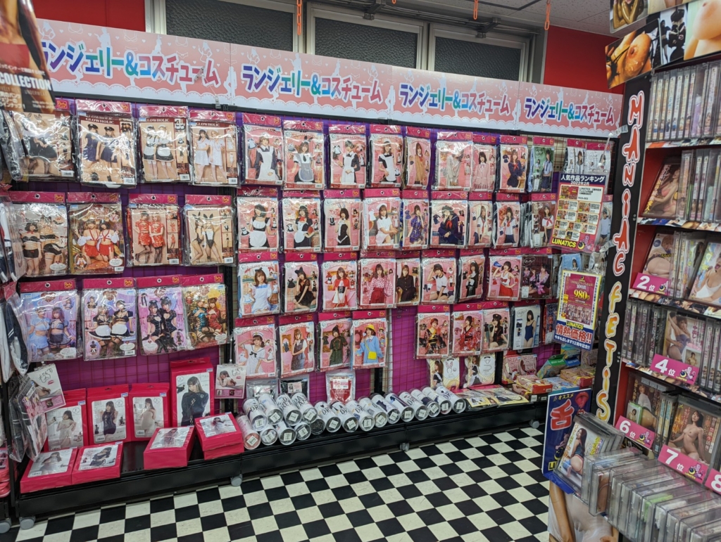 アダルト 店内