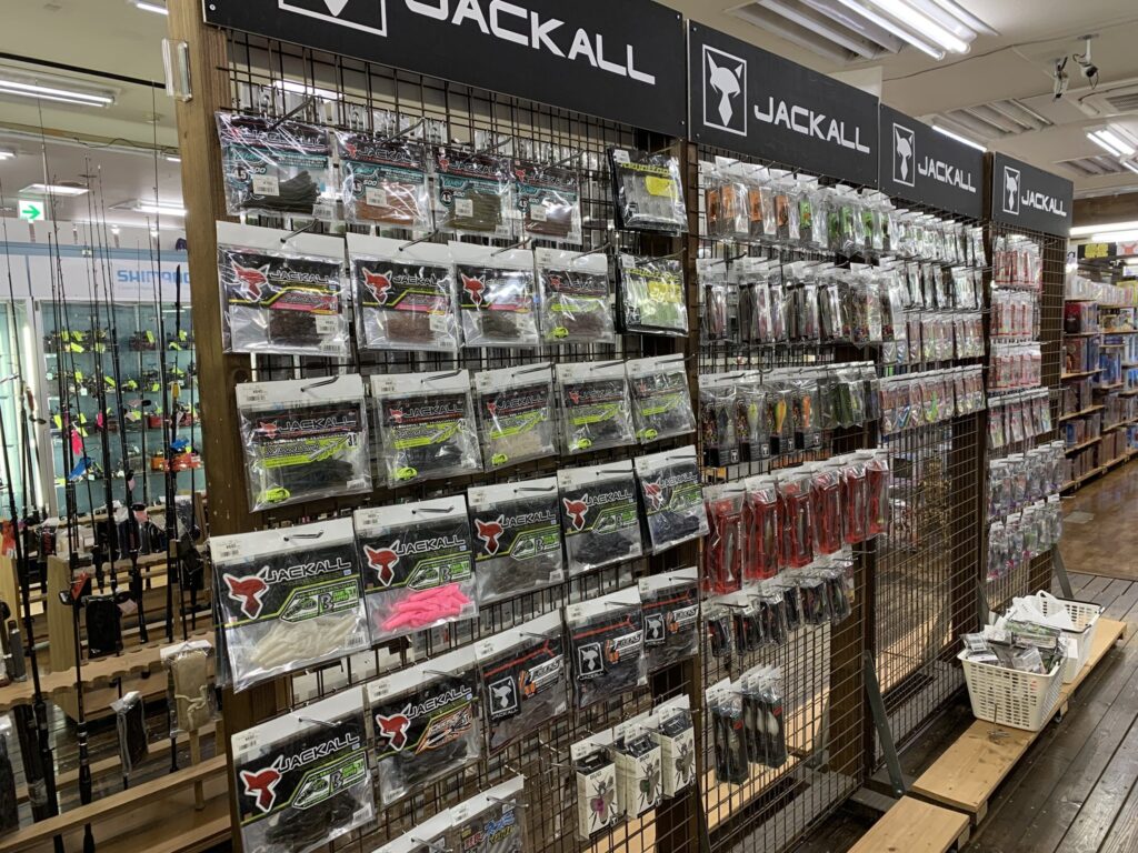 水戸 アダルト ショップ